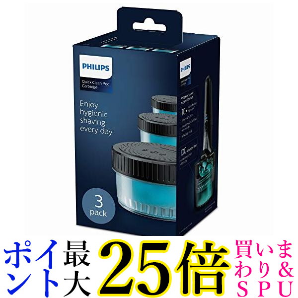 楽天市場】☆19日20:00〜23日01:59 ポイント最大25倍！！☆Panasonic ESLV9XL2507 x2個セット (ESELV9L2507N  後継品) パナソニック シェーバー用蓄電池 シェーバーバッテリー 送料無料 : Pay Off Store