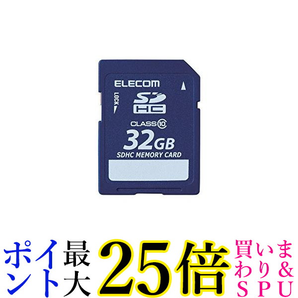 ELECOM - ELECOM　microSDXCカード　GM-MFMS256G　256GB ヨドバシ.com - エレコム ELECOM GM-MFMS256G [microSDXCカード