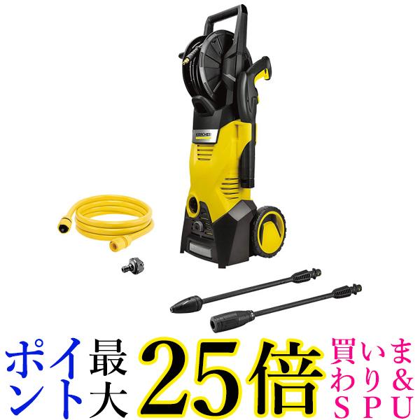 15周年記念イベントが ケルヒャー KARCHER 高圧洗浄機 K3 ホースリール