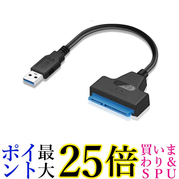 SSD 2TB（2000GB） ＆ Sataケーブル Amazon.co.jp: SATA to USB 変換 SSD HDD - YOKELLMUX SATA USB