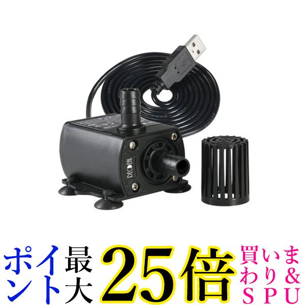 EHEIM ポンプ 2217410 1000L/h 楽天市場】エーハイム 水中ポンプ コンパクトオン1000 NEW 50Hz
