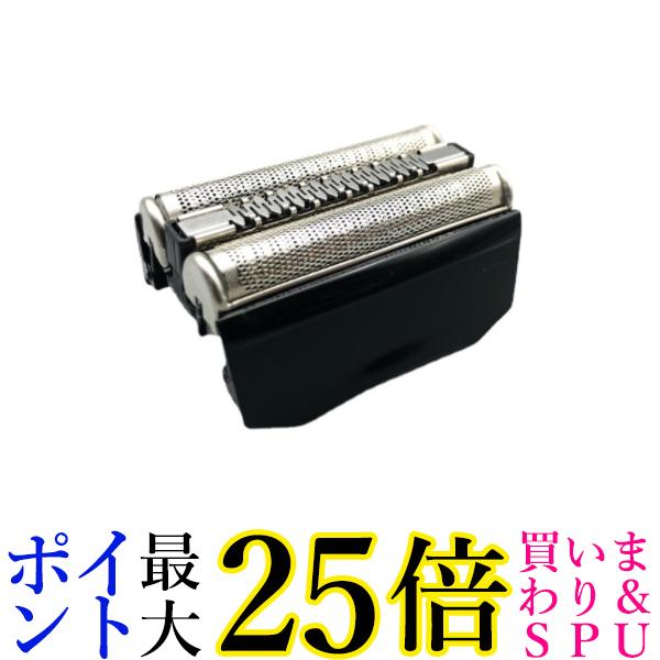 楽天市場】パナソニック ES9068 替刃 内刃 ES9087 替刃 外刃 メンズシェーバー用 Panasonic セット 送料無料 : Pay  Off Store