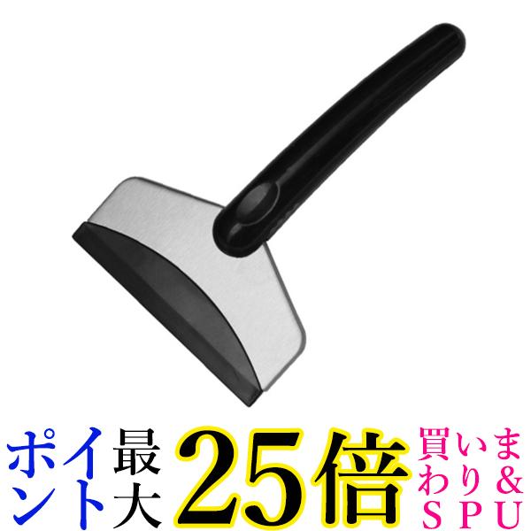 トップ 19日20:00から26日1:59 ポイント最大25倍 アイススクレーパー スノースクレーパー 雪かきスコップ 除雪シャベル 車用雪かき用具  スコップ ヘラ 管理C 送料無料 qdtek.vn