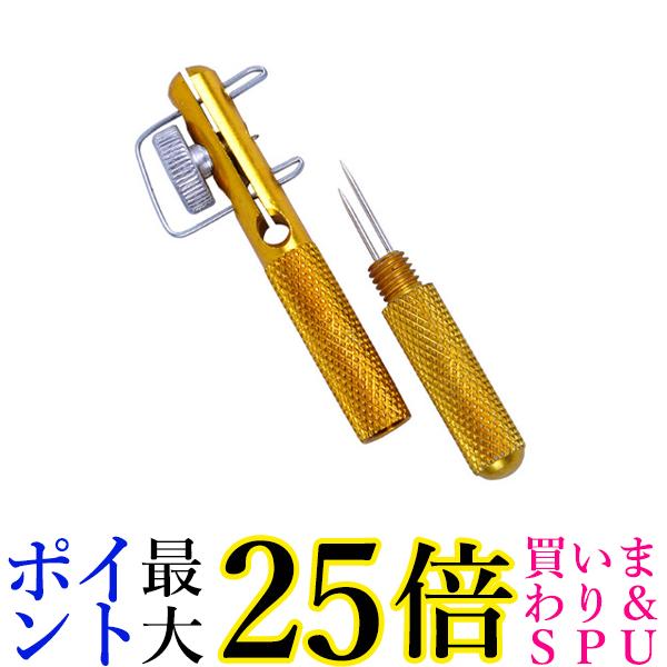 楽天市場】☆4日20:00〜11日01:59 スーパーセール！ポイントMAX25倍！☆釣り針 フィッシング セット 3-12号 ケース付 マスバリ  仕掛け 針 チヌ クロダイ ブラックバス シーバス グレ (管理C) 送料無料 : Pay Off Store