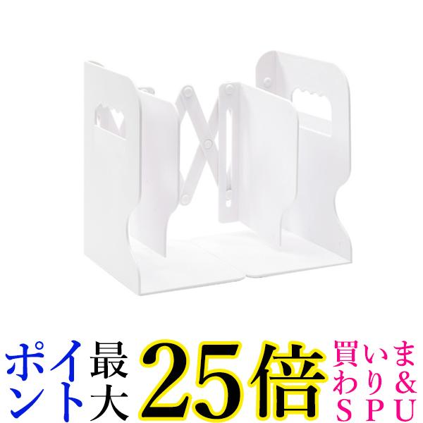 楽天市場】☆9/19 20時から9/24 1時59分 ポイント最大25倍！！☆ブックスタンド ブラック おしゃれ 卓上 段 スチール 本立て  インテリア 薄型 折りたたみ スタンド 書見台 タブレット (管理C) 送料無料 : Pay Off Store