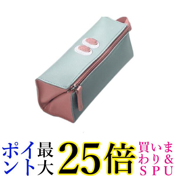 楽天市場】3個セット プッシュポップ ペンケース マカロン 筆箱 ポーチ スクイーズ玩具 子供 グラデーション マルチケース 小物入れ (管理C)  送料無料 : Pay Off Store