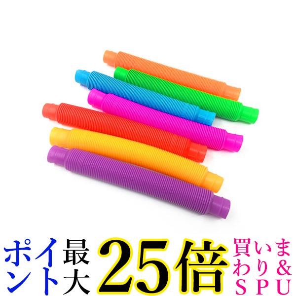 楽天市場】☆9/19 20時から9/24 1時59分 ポイント最大25倍！！☆とべ！うんちくん うんち ラジコン ヘリコプター ラジコン  ハンドセンサー搭載 USB充電式 室内用 (管理C) 送料無料 : Pay Off Store