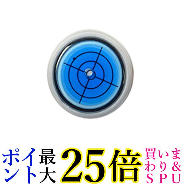 楽天市場】☆8/1はポイント最大16倍！！クーポン早いもの勝ち！☆3個セット ゴルフ 水平器 マーカー マグネット クリップ ゴルフ用品 小物  オールシーズン シンプル ブルー ((C 送料無料 : Pay Off Store