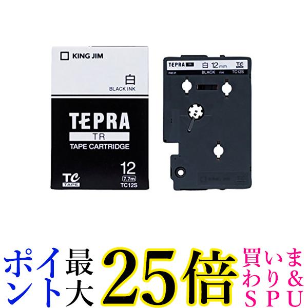 楽天市場】ブラザー HGeテープ ラミネートテープ(銀マット黒字)18mm 長