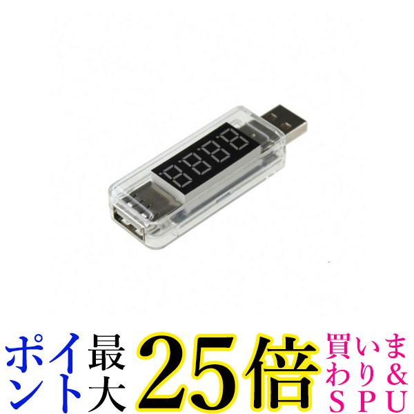 TRUSCO(トラスコ中山):ステンレスシムボックステープ 0.1 50mmX1m TS50X-01-M1 オレンジブック 7642652 TS50X-01-M1 シムボックステープ(ステンレス製) 1個 TRUSCO