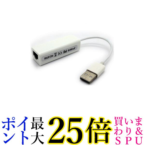 楽天市場】☆4日20:00〜11日1:59 スーパーセール！！お得なクーポンも！！☆バッファロー BSH4U120C1BK ブラック USB3.1  Gen1対応 USBハブ Type-Cオス - USB Aメス×4 送料無料 : Pay Off Store