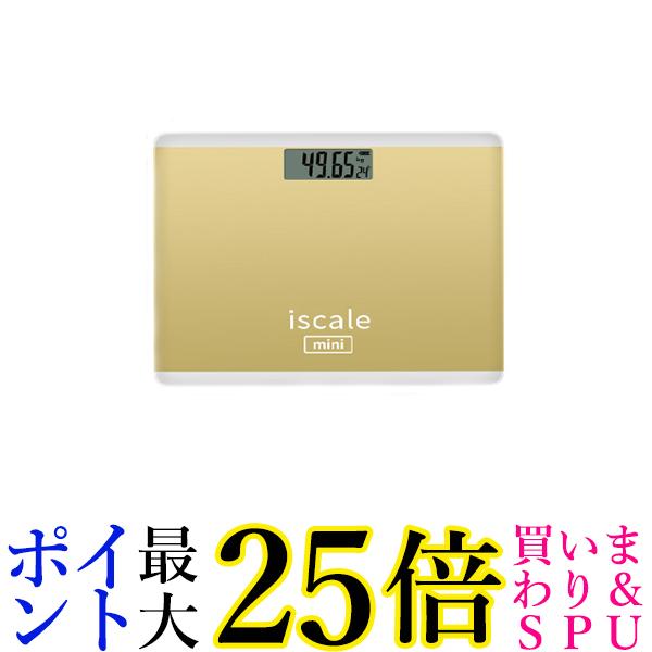 4日20:00〜11日1:59 ポイント最大25倍 クーポンもあります 体重計 薄型 シンプル デジタル コンパクト ヘルスメーター イエロー 管理C 送料無料 人気沸騰ブラドン 4日20:00〜11日1:59 ポイント最大25倍 クーポンもあります 体重計 薄型 シンプル デジタル コンパクト ヘルスメーター イエロー 管理C 送料無料 人気沸騰ブラドン