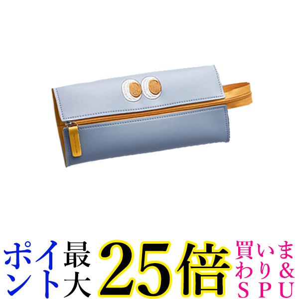 楽天市場】3個セット プッシュポップ ペンケース マカロン 筆箱 ポーチ スクイーズ玩具 子供 グラデーション マルチケース 小物入れ (管理C)  送料無料 : Pay Off Store