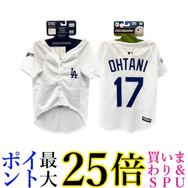 楽天市場】MLB公認 ロサンゼルス ドジャース 大谷翔平選手モデル