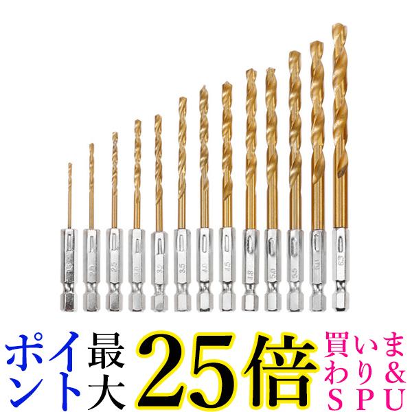 楽天市場】☆4日20:00〜11日1:59 スーパーセール！！お得なクーポンも！！☆トラスコ TKC-160 キーレスドリルチャック 15〜65mm  送料無料 : Pay Off Store