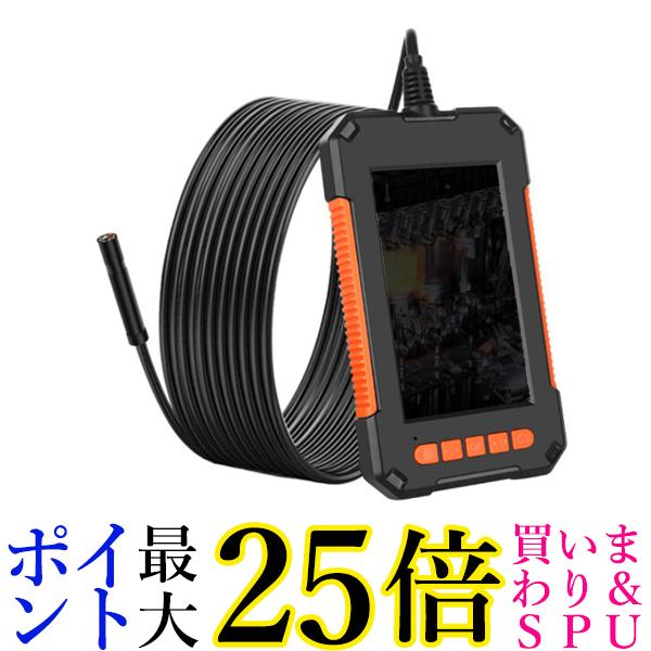 楽天市場】ファイバースコープ 静止画 動画 メモリカード対応 充電式