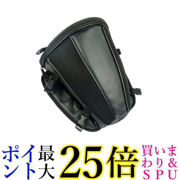 HUDY 1/10 ツーリングバッグ HUDY Car Bag - 1/10 On-Road - Touring - Pan Car | EuroRC.com