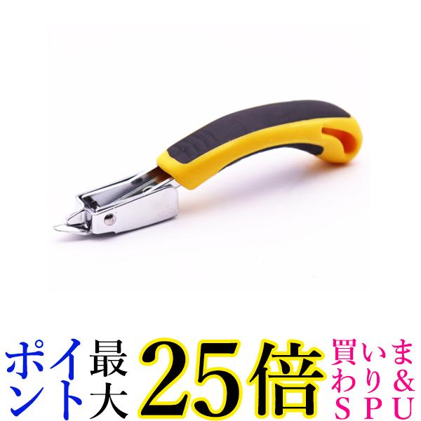 楽天市場】マックスリムーバー ホッチポンRZ-10S色／ピンク