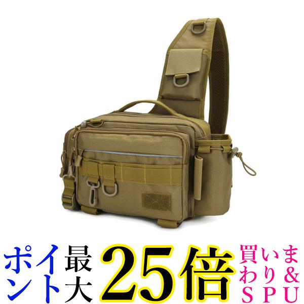 4日 00 11日1 59 ポイント最大25倍 クーポンもあります フィッシングバッグ ブラウン 釣りバッグ 釣り カバン 鞄 ランガンバッグ ショルダーバッグ 管理c 送料無料 63 以上節約