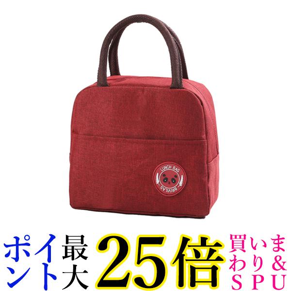 楽天市場】ランチバッグ 保冷 保温 大きめ 大容量 トートバッグ サイド