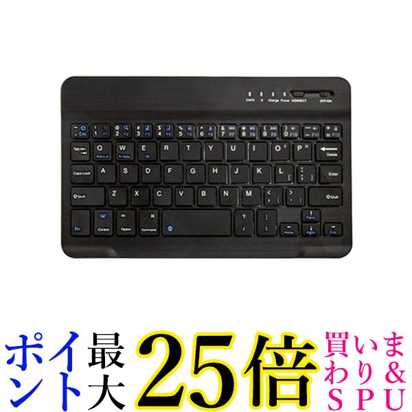 楽天市場】☆4日20:00〜11日01:59 スーパーセール！ポイントMAX25倍！☆iPad キーボード Bluetooth ケース 丸型キー  アイパッド カラーキーボード カバー かわいい レディース (管理C) 送料無料 : Pay Off Store