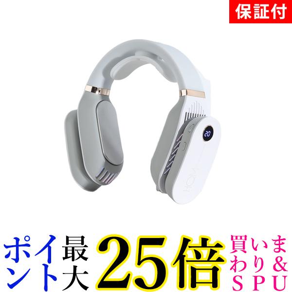 楽天市場】ネッククーラー＆ヒーター HQM 送料無料 熱中症 軽量 携帯