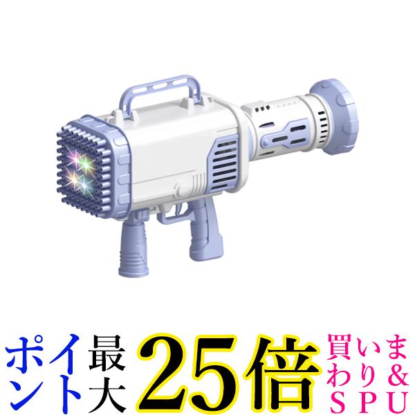 楽天市場】☆9/19 20時から9/24 1時59分 ポイント最大25倍！！☆とべ！うんちくん うんち ラジコン ヘリコプター ラジコン  ハンドセンサー搭載 USB充電式 室内用 (管理C) 送料無料 : Pay Off Store