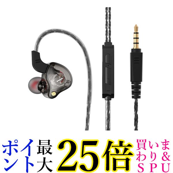 楽天市場】SONY MDR-ZX110 ソニー MDRZX110-B MDRZX110-P MDRZX110-W