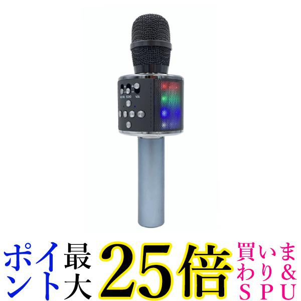 大人の上質  楽天市場】佐藤商事 オンステージ パーソナルカラオケ 増設用 配信機器・PA機器・レコーディング機器