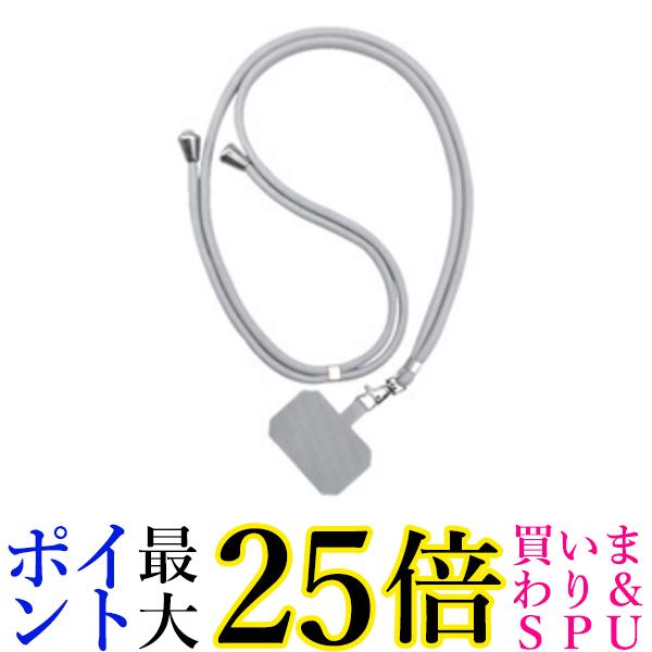 楽天市場】☆4日20:00〜11日1:59 ポイントMAX25倍！！☆スマホネックストラップ ネックストラップ ブラック 首掛け 肩掛け  スマホアクセサリー 携帯ストラップ 全機種対応 (管理C) 送料無料 : Pay Off Store