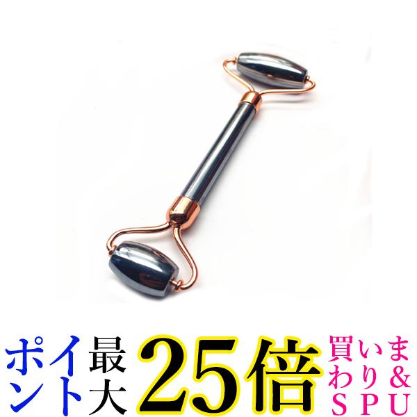 楽天市場】【 特価 】天然石フェイスローラー 2way ネフライト ラフ型