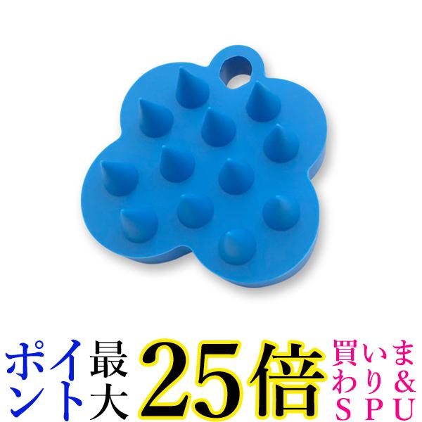 楽天市場】☆4日20:00〜11日01:59 ポイント最大25倍！！☆ スカルプケア マッサージブラシ 頭皮ブラシ シャンプーブラシ ヘッドマッサージ  ヘッドスパ 頭皮 洗浄 (管理C) 送料無料 : Pay Off Store