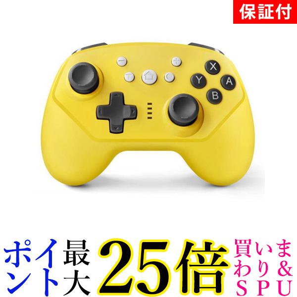 PS4Pro本体+コントローラー 2個 (１個は互換品)+ソフト8本セット 楽天市場】2個セット PS4 コントローラー 互換 ワイヤレス