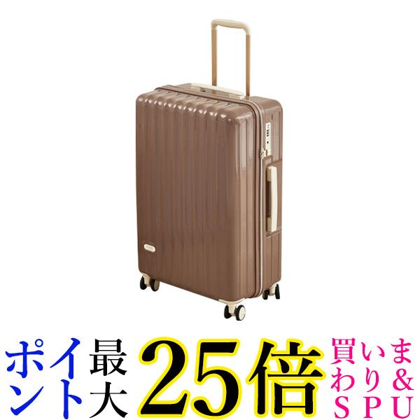 楽天市場】スーツケース ブラウン Sサイズ 機内持ち込み TSAロック