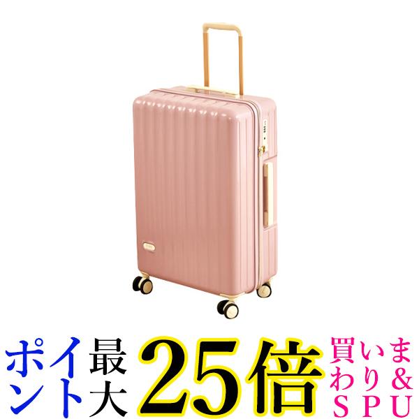 スーツケース 大型suitcaseUSBポート TSAロックL(7泊〜) ピンク スーツケース 大型suitcaseUSBポート TSAロックL(7泊〜) ピンク