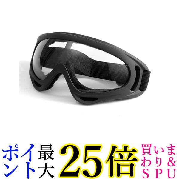 ぴ*ぴ様 ESS 空挺用ゴーグル　JUMP　MASTER　クリア　EE7035- Jumpmaster Black w/Clear | ESS EyePro