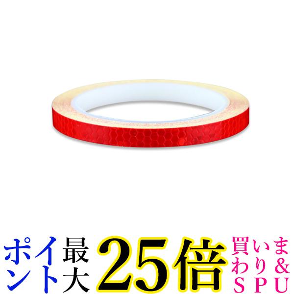 楽天市場】ブラザー HGeテープ ラミネートテープ(白地黒字)12mm 長さ8m