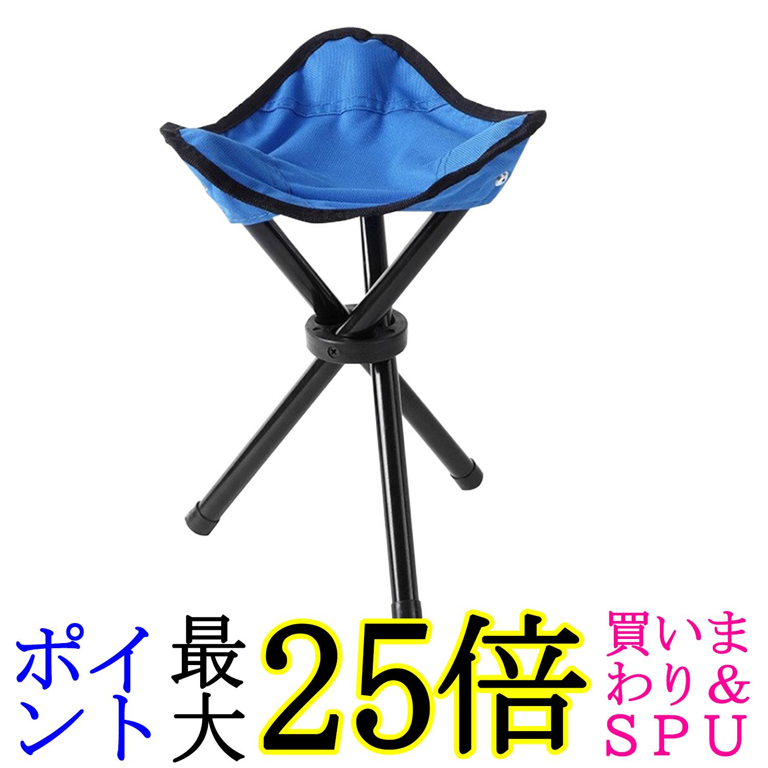 楽天市場】椅子 折りたたみ 三脚 コンパクトチェア グリーン 軽量