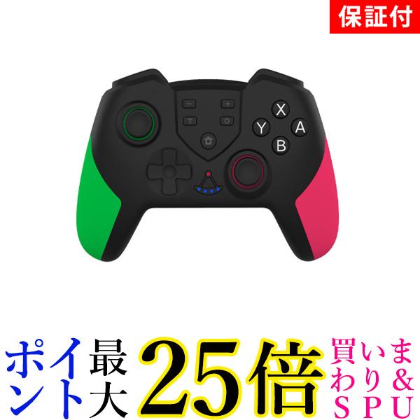 SONY - ps4 pro コントローラー ２個 ソフト7本付 Amazon.co.jp: Gamepads & Standard Controllers: Video Games