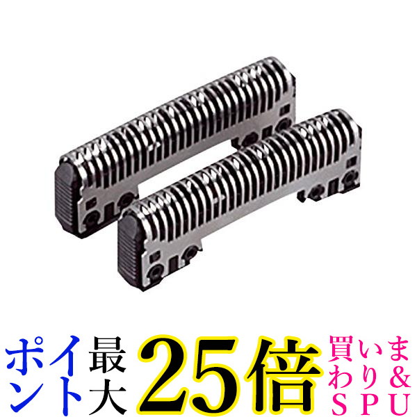 全商品オープニング価格 送料無料 沖縄 離島 その他一部地域を除く 4日20:00～11日1:59 スーパーセール お得なクーポンも Panasonic  ESLV9ZL2507 ESLA50L2507N 後継品 ESLV9XL2507 同等品 パナソニック シェーバー用蓄電池 シェーバーバッテリー  tepsa.com.pe