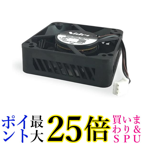 3個セット シャープ 004 277 0032 冷却ファン HDD BDレコーダー用 SHARP 送料無料