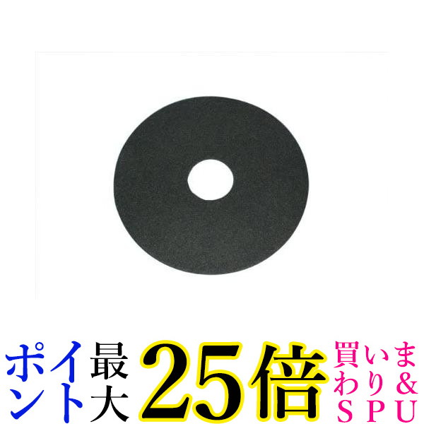 楽天市場】☆23日20時〜28日1:59 ポイント最大25倍！！☆10個セット パナソニック ANH2286-2570 衣類乾燥機用バックフィルターB  送料無料 : Pay Off Store