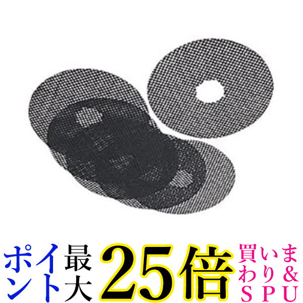 10個セット パナソニック ANH3V-1200 電気衣類乾燥機 紙フィルター(20枚入) 送料無料