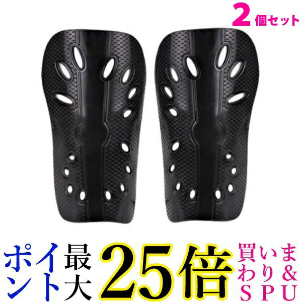楽天市場】すね当て サッカー レガース シンガード キッズ用 ジュニア