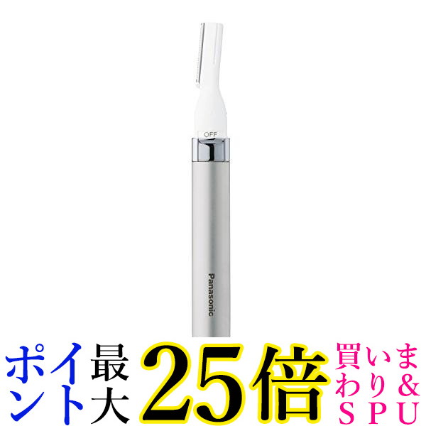 楽天市場】☆4日20:00〜11日1:59 ポイントMAX25倍！！☆2個セット パナソニック ER-GM30-K マユ フェイスシェーバー 黒  Panasonic 送料無料 : Pay Off Store