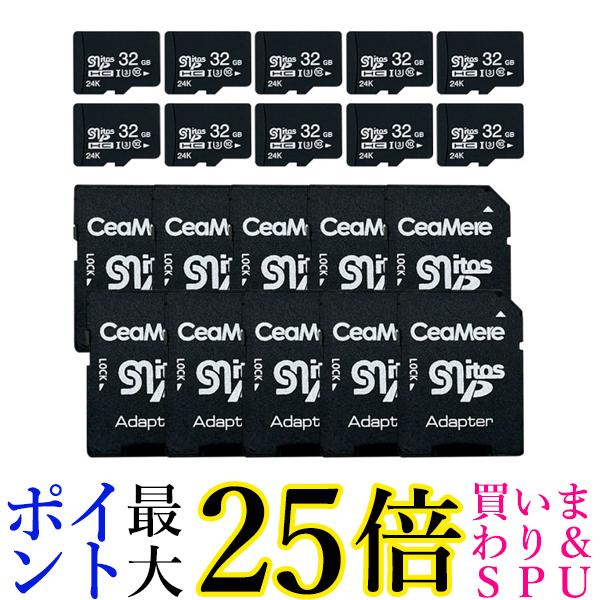 microsdカード 32GB class10 ドライブレコーダー マイクロsdカード 10個セット 1年保証付 変換アダプタ付 ドラレコ スイッチ 防犯カメラ U3 書き込み速度3倍 ((S (管理S) 送料無料｜Pay Off Store 7,634円