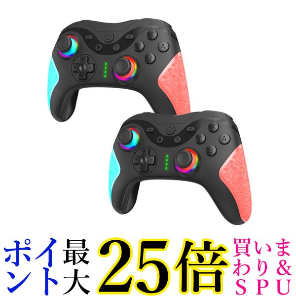 楽天市場】スイッチ コントローラー ワイヤレス 1年保証付 Nintendo