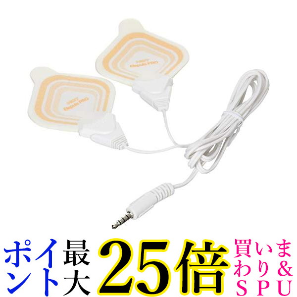 10個セット オムロン HV-DOUSI-310 低周波治療器用 温熱導子 OMRON 送料無料|Pay Off Store