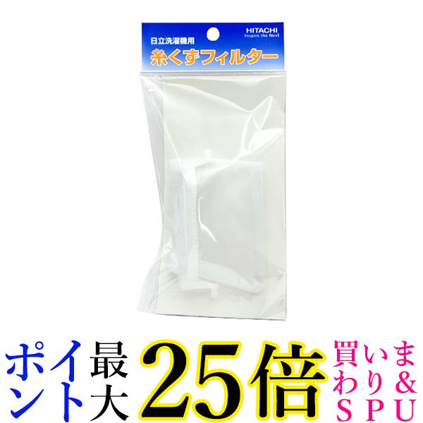 ゆ出品 中古】スリクソン ZX MkII IRON ユーティリティ (ダンロップ