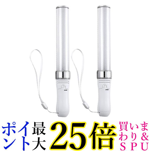 楽天市場】3本セット ペンライト コンサート 推し カラーチェンジ 電池